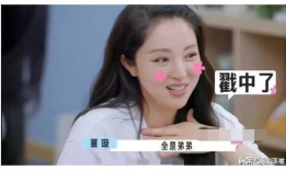 今日吃瓜爆料明星是谁啊,揭秘吃瓜爆料主角是谁？