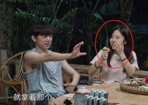 娱乐吃瓜酱野史在线观看